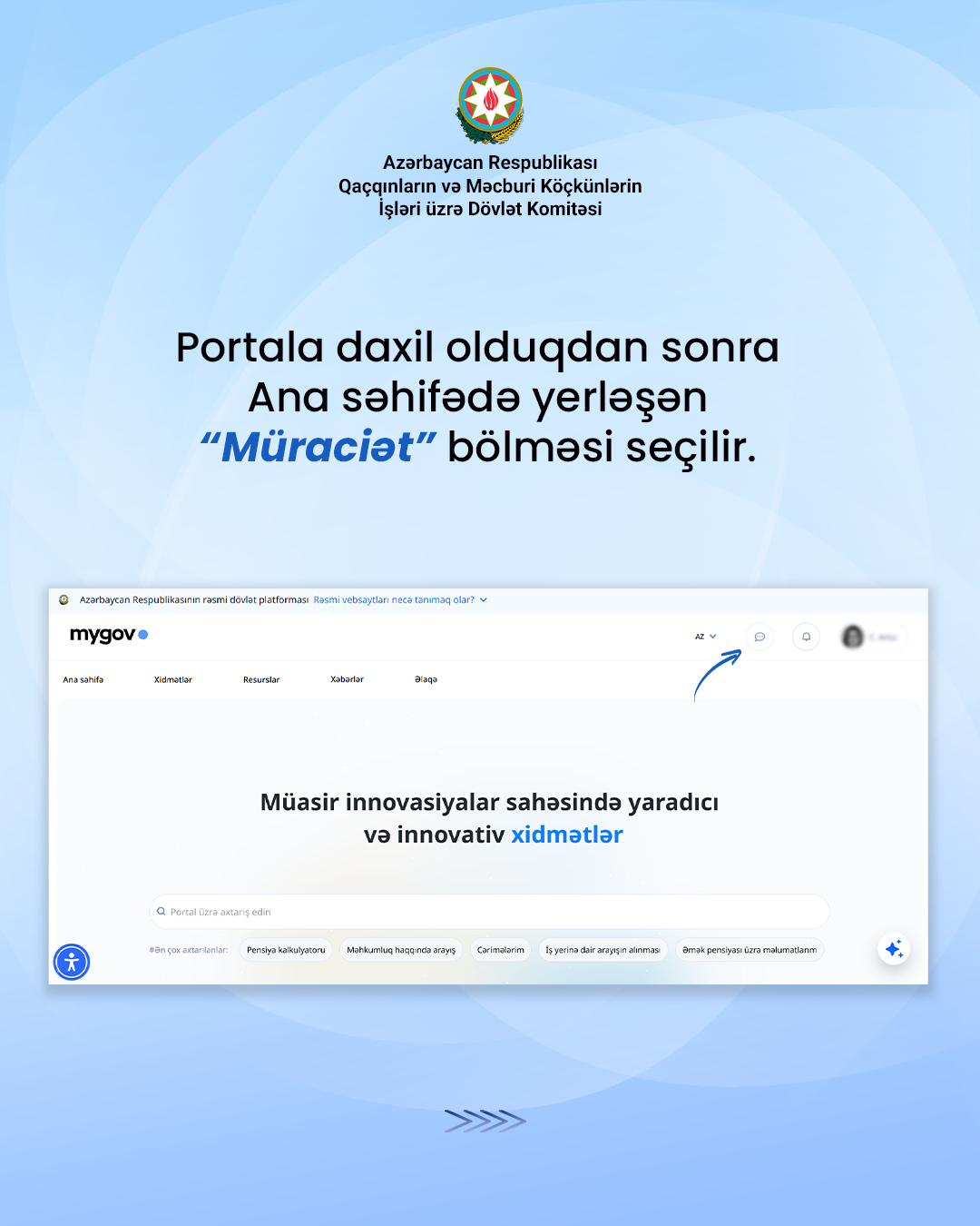 Dövlət Komitəsi myGov platformasına inteqrasiya olunub - FOTOLAR